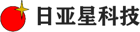 深圳市日亚星科技有限公司