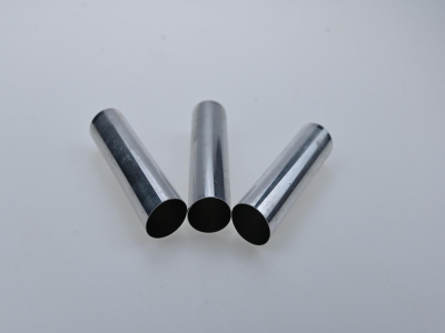 Lithium battery shell 2